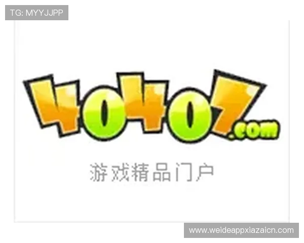 全面解析满冠体育电游游戏的玩法技巧与策略，助你轻松赢取比赛胜利