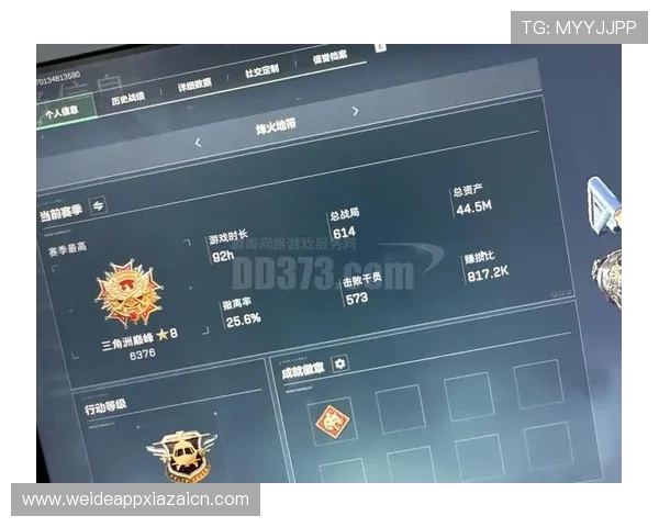 三角洲烽火世界杯竞猜怎么选最准确的策略与技巧详解帮助玩家提升中奖几率